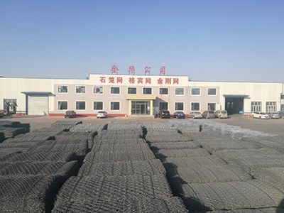 公司實景 全昊絲網